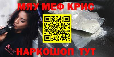 гидропоника Новозыбков