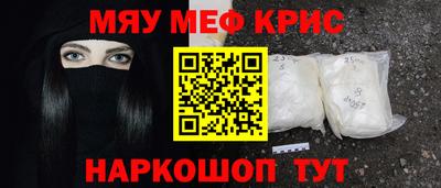 гидропоника Новозыбков
