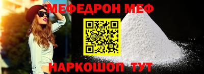 гидропоника Новозыбков