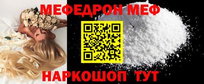 скорость Новодвинск