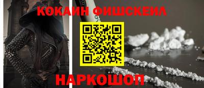 амф Обь