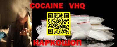 гидропоника Новозыбков