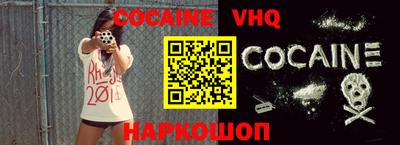 скорость Новодвинск