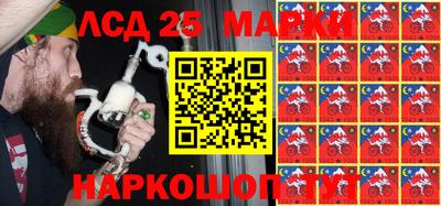 мдпв Обнинск
