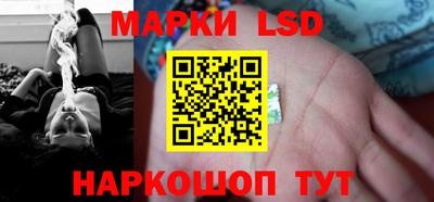 скорость Новодвинск
