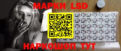 скорость Новодвинск