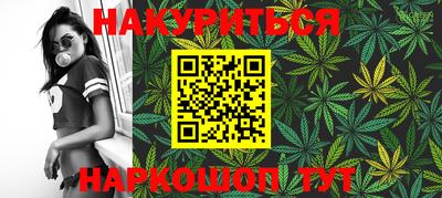 герыч Новокубанск