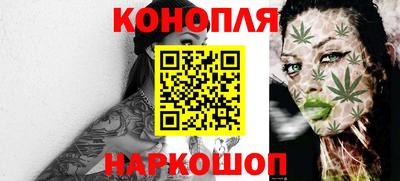 герыч Новокубанск