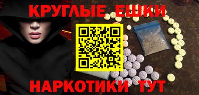 скорость Новодвинск