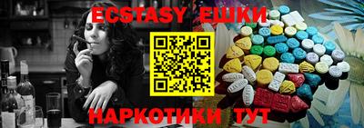 скорость Новодвинск