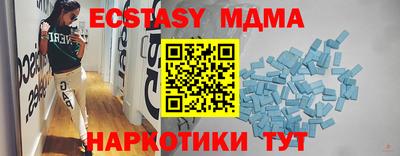скорость Новодвинск