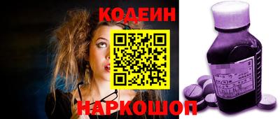 гидропоника Новозыбков