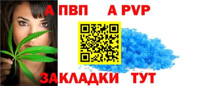 скорость Новодвинск
