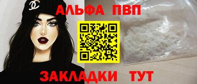 гидропоника Новозыбков