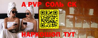 скорость Новодвинск