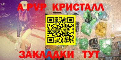 скорость Новодвинск