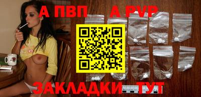 скорость Новодвинск
