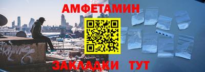 гидропоника Новозыбков