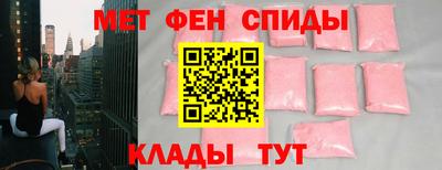 гидропоника Новозыбков
