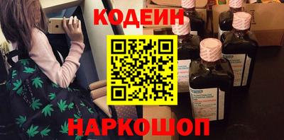 гидропоника Новозыбков
