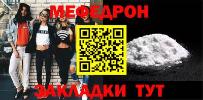 гидропоника Новозыбков