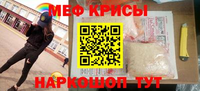 гидропоника Новозыбков